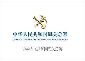 DNS,DNS解析,高防DNS,智能 DNS,DNS服务器,DNS设置,域名解析,域名DNS,DNS解析服务提供商,域名,域名系统,域名解析,域名服务,云服务,DNS云服务,dhcp,ddi,DNS设备,智能DHCP,智能DDI,DNS服务器,云解析,httpdns,顶级域名,新通用顶级域名