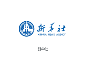 DNS,DNS解析,高防DNS,智能 DNS,DNS服务器,DNS设置,域名解析,域名DNS,DNS解析服务提供商,域名,域名系统,域名解析,域名服务,云服务,DNS云服务,dhcp,ddi,DNS设备,智能DHCP,智能DDI,DNS服务器,云解析,httpdns,顶级域名,新通用顶级域名